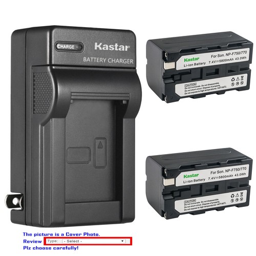Kastar battery wall - battery,