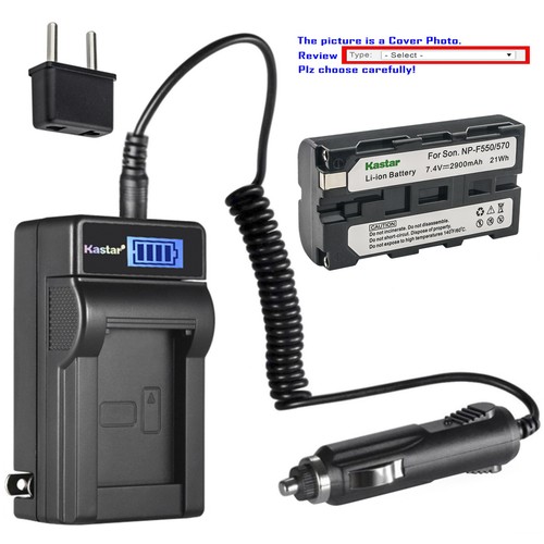 Kastar battery lcd charger - kastar,